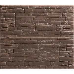 Painel 3D Canjiquinha Adesivo 70x60x1 (Caf&eacute;)